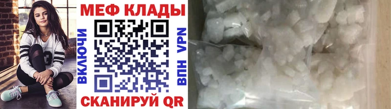 Где купить наркоту Топки Гашиш  МАРИХУАНА  A PVP  Мефедрон  Галлюциногенные грибы  LSD-25  Кокаин 