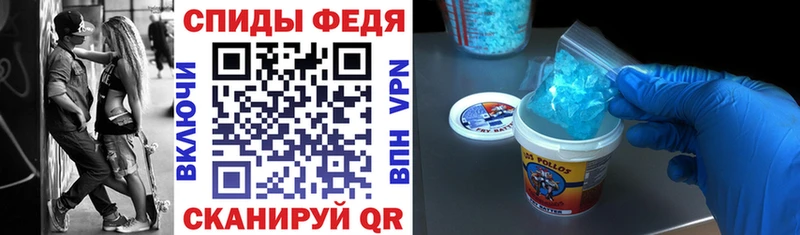 АМФ 98%  Топки 