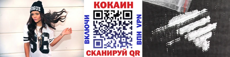 COCAIN 99%  хочу наркоту  Топки 