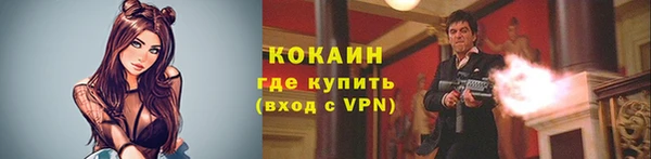 гашишное масло Богданович