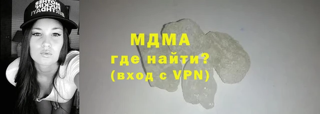 прущая мука Богородск