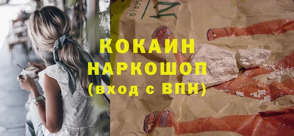 PSILOCYBIN Сафоново