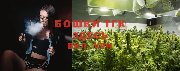 меф VHQ Бородино