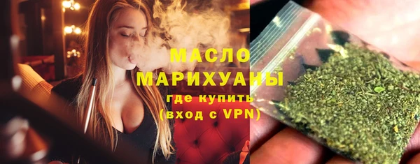 меф VHQ Бородино