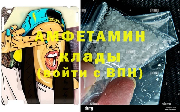 гашишное масло Богданович