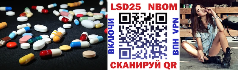 LSD-25 экстази ecstasy  даркнет сайт  Топки 